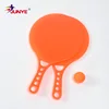 summer sports high quality plastic beach racket set