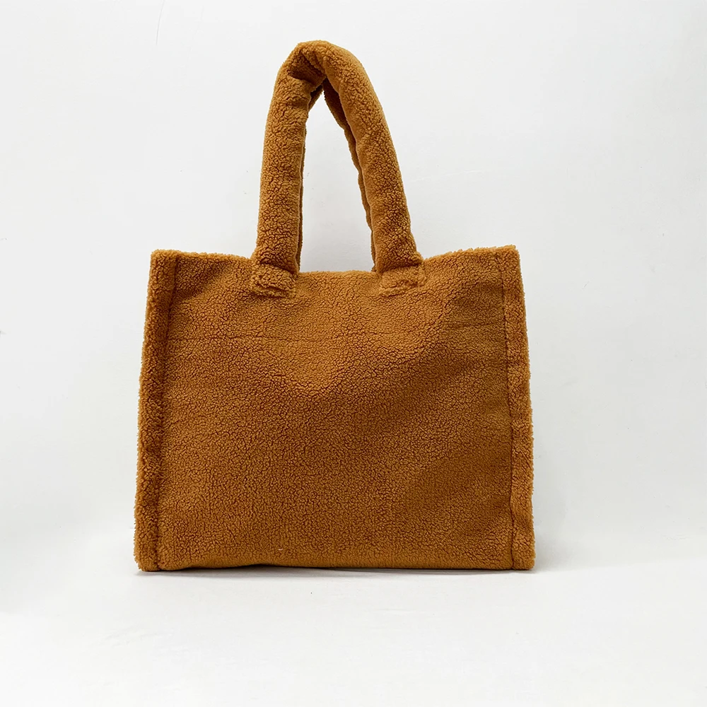 

FAHSION SHERPA TOTE WITH SHOULDER STRAP CROSSBODY SHOULDER BAG, Brown