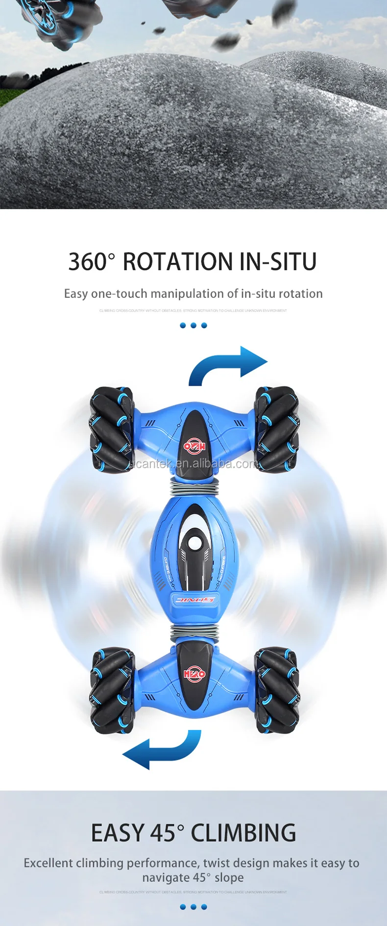 gesture stunt car (6)