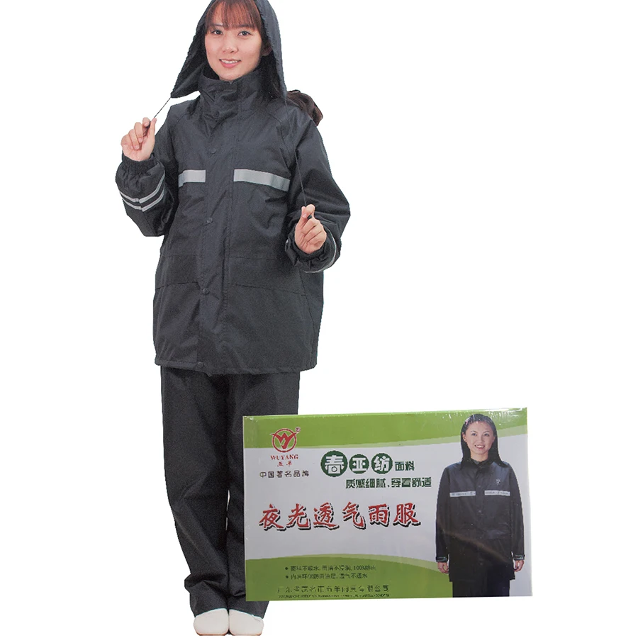 double layer raincoat