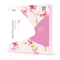 

collagen beauty mask Lifting and Firming collagen face mask