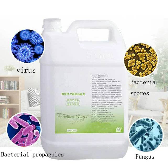 

Hot High-efficiency HCIO Anti Bacterial Hypochlorous acid disinfect for fog disinfection liquid Air disinfection