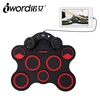 Other music instrument USB MIDI drum kit easy take roll up electronic drum for sale