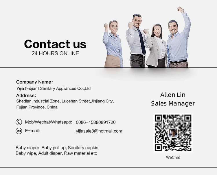 contact information.png