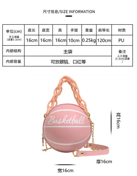 

2021 Hot sale designer handbags women famous brands bags women handbags ladies basketball bag