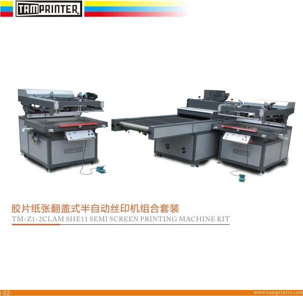 printing.jpg