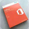 Online setup office activation with keycard inside package software office 2016 home and student