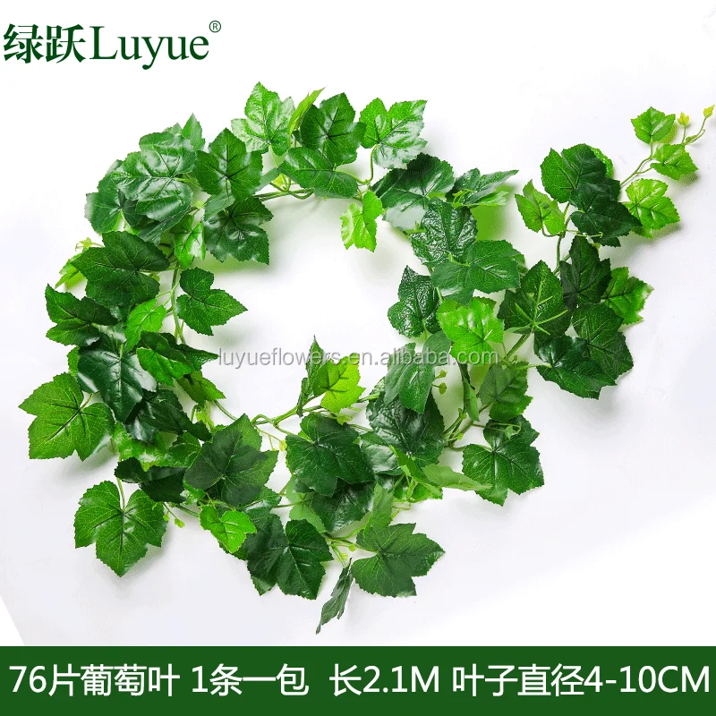 Best Artificial marl 2,1m 210cm Grape Ivy Hanging Garland vine plant 