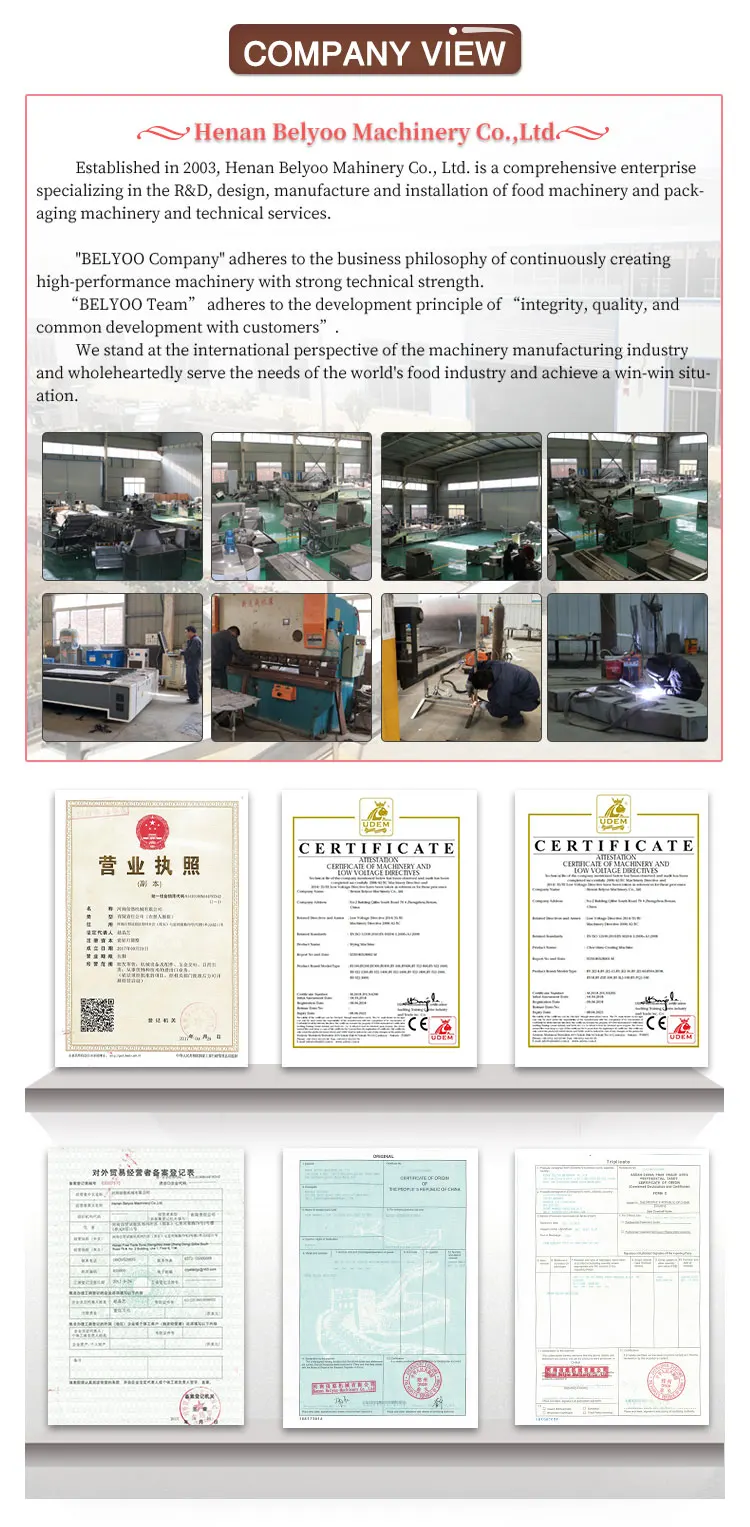 Chocolate Tempering Machine