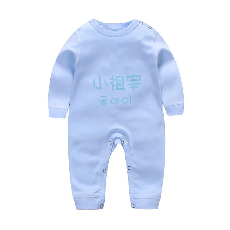 

Baby crawling suit pure cotton newborn clothing cartoon infant clothing winter cotton baby one-piece jacket, 6color