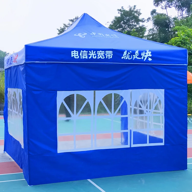 

Tuoye 3x3 Portable Foldable Gazebo Tent Event Walls Advertising Tent With Window, Yellow