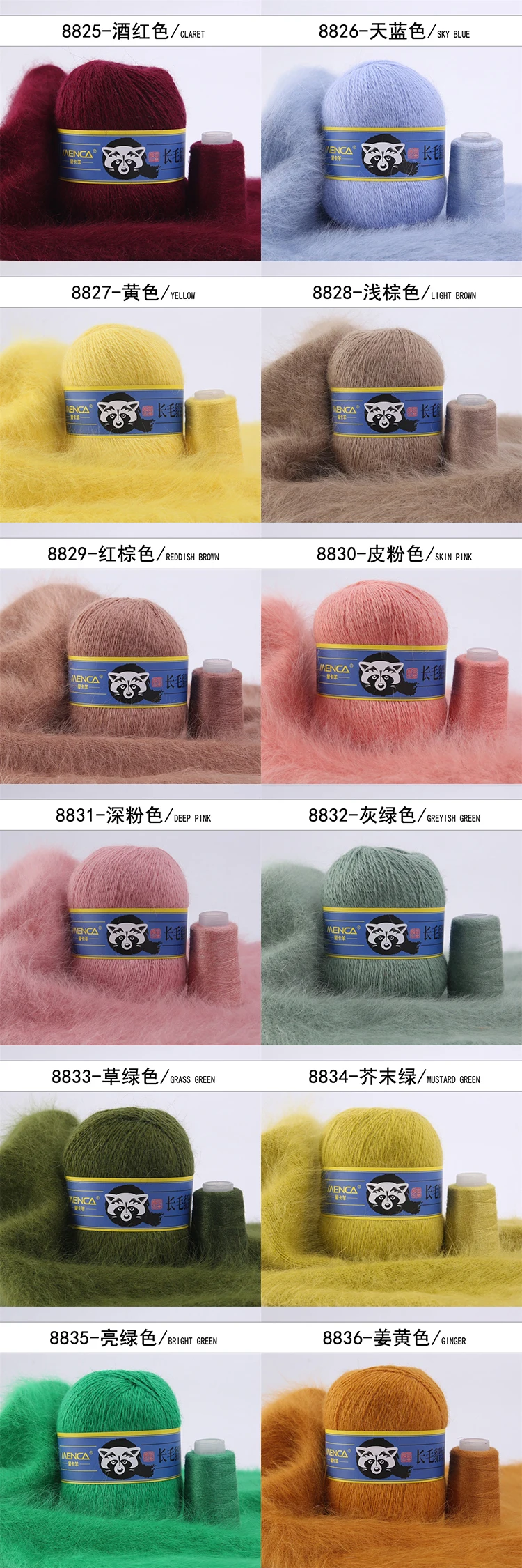 Color Maps3.jpg