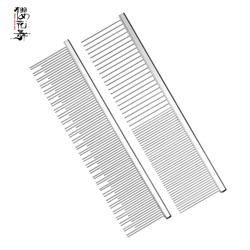 

Cat pocket comb copper handle pet beauty comb size  pet grooming flea comb for cat, Silver