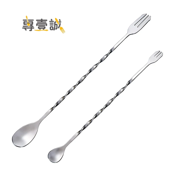 

Long handle stainless steel bar spoon with fork double-headed mixing stirring cocktail spoon for bar