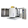 Car lamp metalization machine/Vacuum metaliser machine for car light reflectors