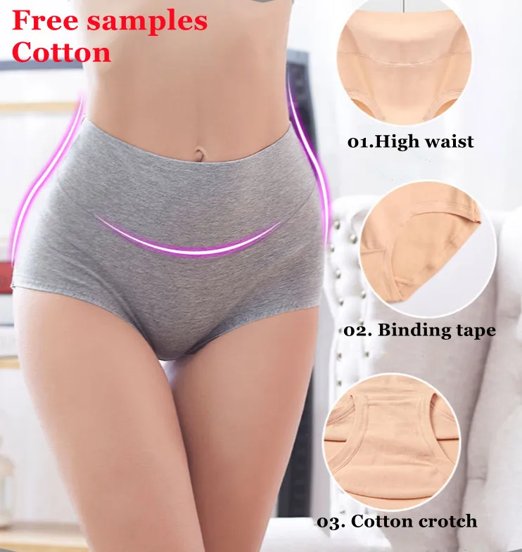 

Ropa Interior Calecons Pantaletas OEM ODM Hip Lift Up Female Whole High Waist Women Ladies 100% Cotton Panties for Ladies, 7 colors