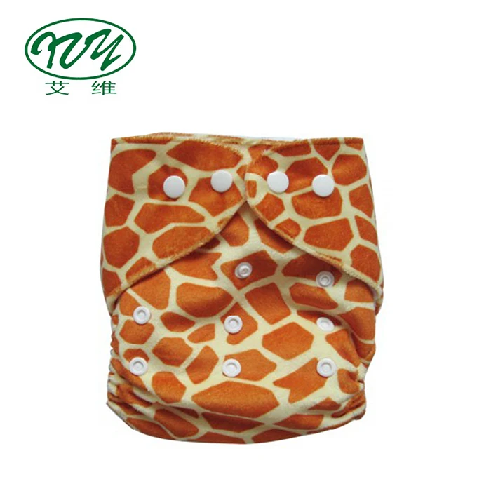 

Cloth Diapers  Adjustable Washable Reusable for Baby Girls and Boys, Plain/solid