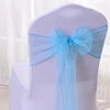Sky Blue Wedding Organdy Chair Covers Wedding Decoration Chair Sashes Wedding