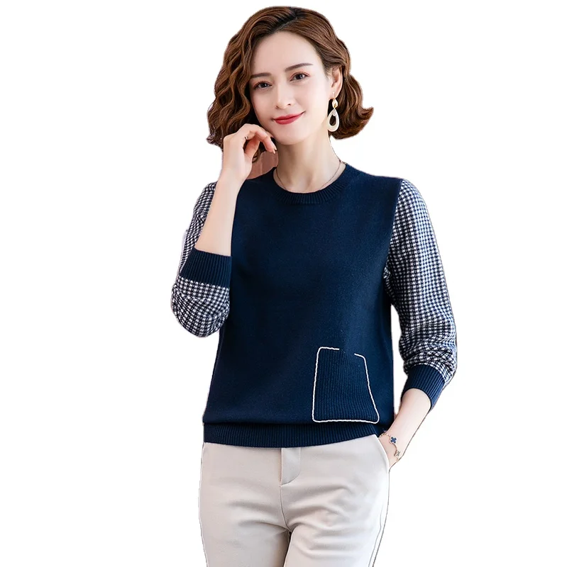 

2021 new casual spring, autumn and winter women's sweater O-neck 2-color stitching long-sleeved top women's pullover loose knit, Many colors are available