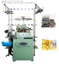 fully automatic plain and terry two hosiery making machine for sale