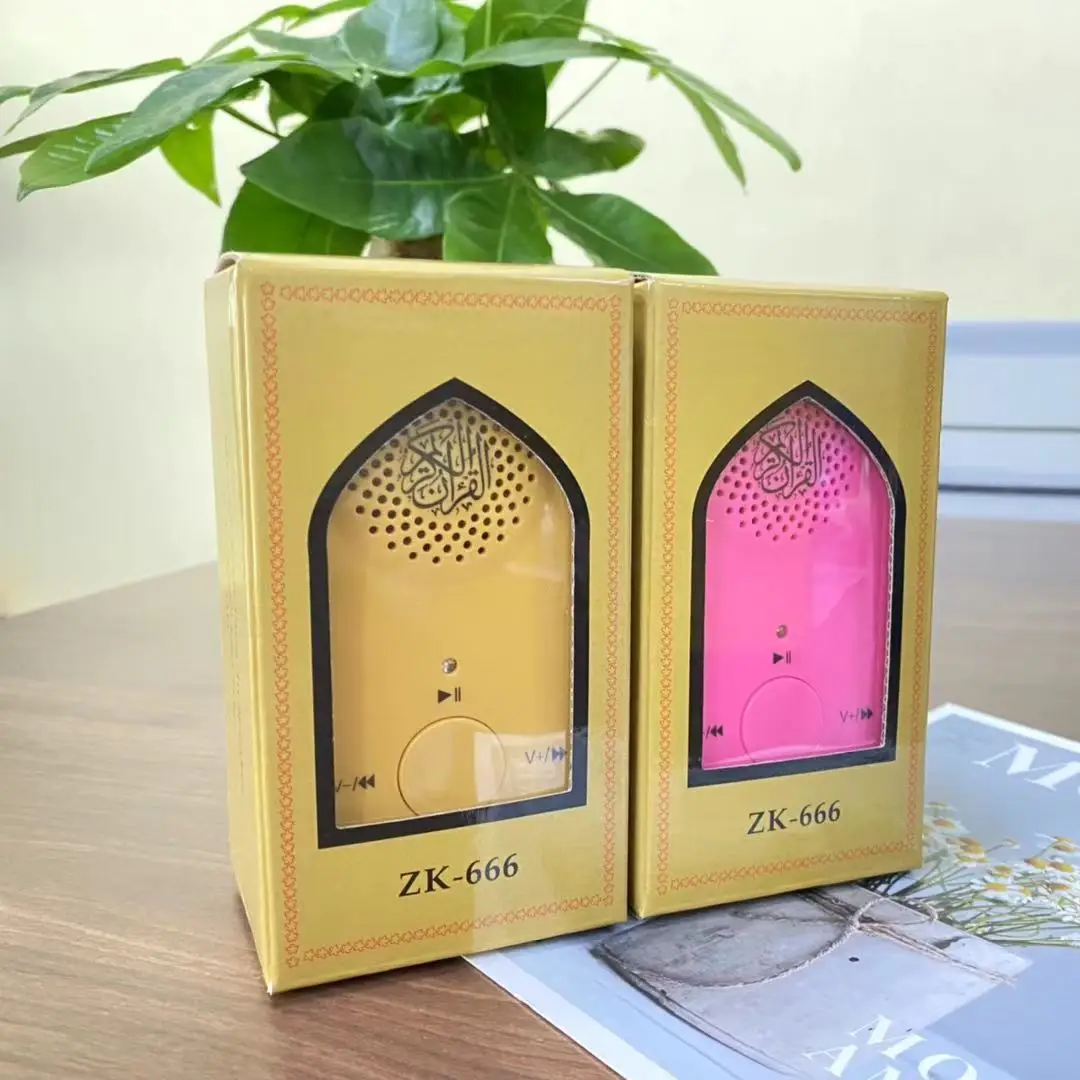 

factory zikir plug quran cube zikir and ruqyah koran player islam gift, Customer's requirement