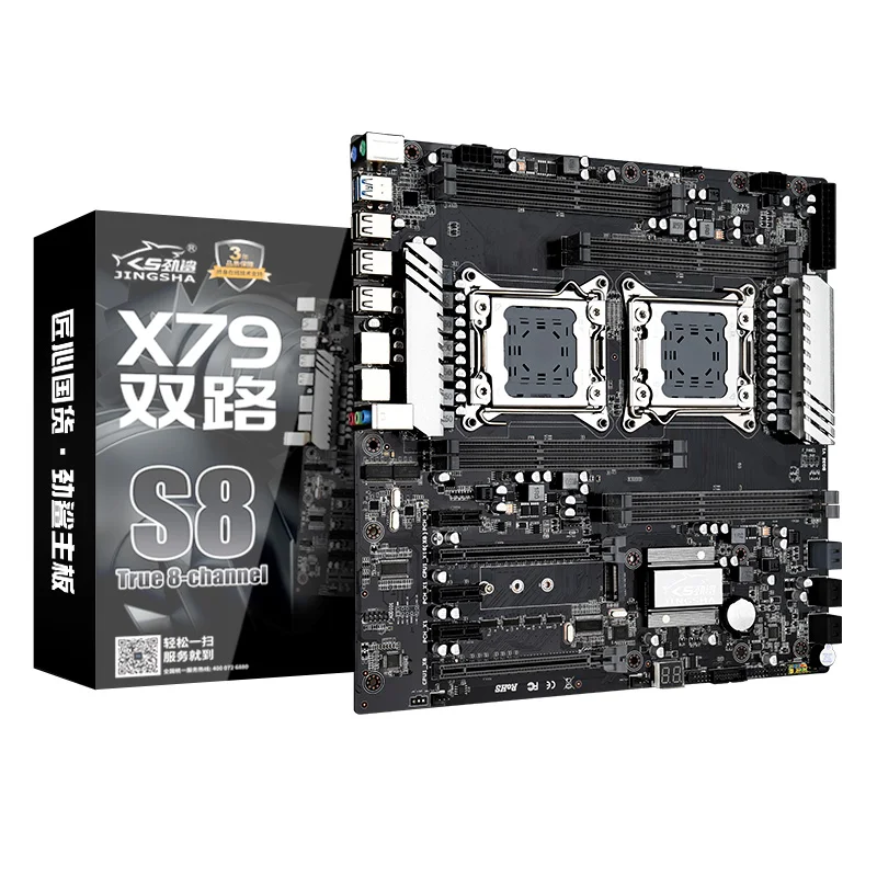 

jingsha extreme dual core CPU motherboard price Octa channel memory module DDR3