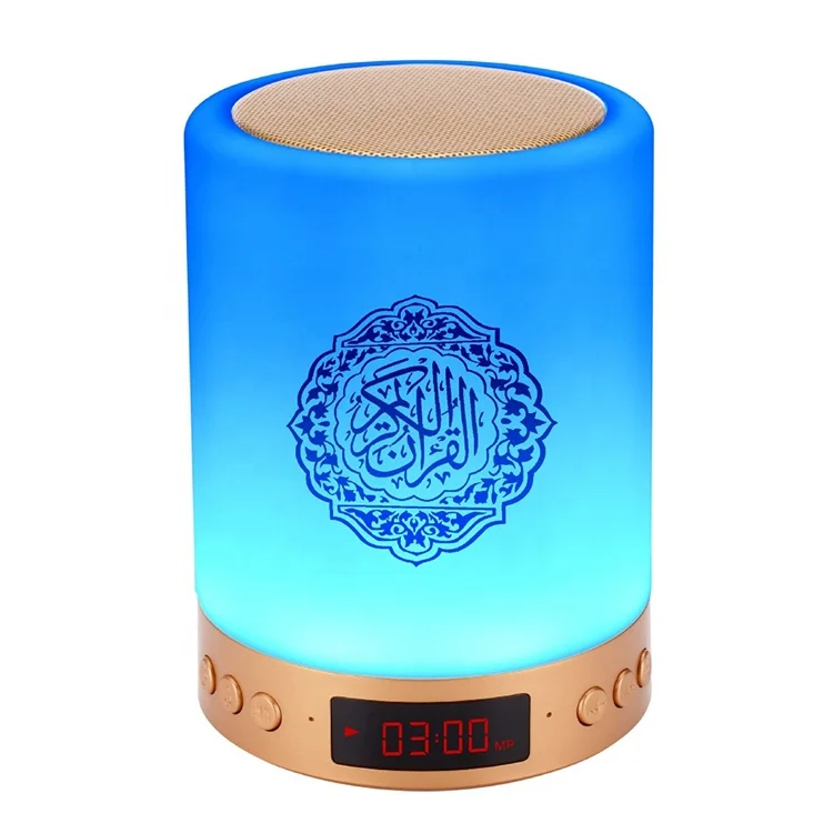 

AZAN Islamic Quran Speaker Night light mp3 Coran Player Quran Speaker with 16G memory card veilleuse coranique, White