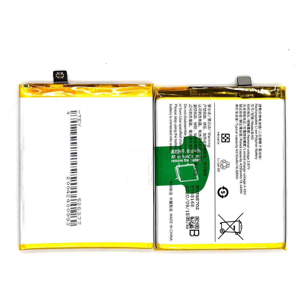 

high-grade standard 4315mah internal mobile phone battery for Vivo X50Pro B-N3