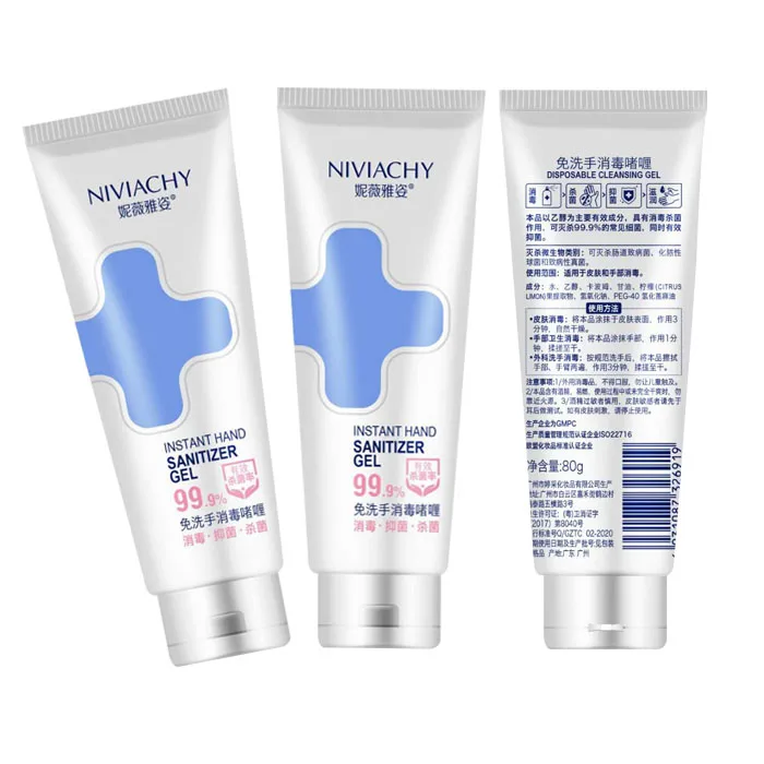 

Factory direct price alcohol wash free hand sanitizer hands liquid waterless hand sanitizer