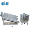 Continuous Multi Disk Disc Volute Machine Sludge Dewatering Screw Press