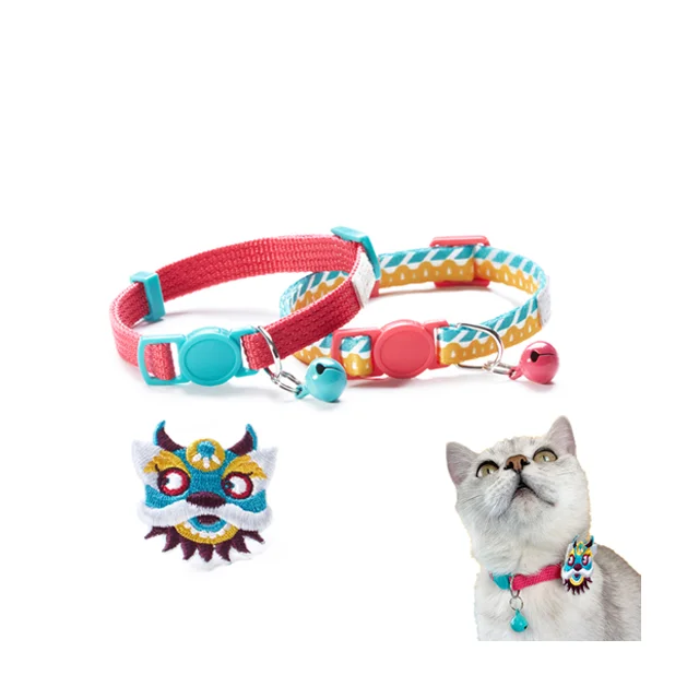 

UFBemo 2pcs Skin-friendly Colorful Quick Release Polyester Breakaway With Bell Cat Collar