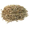 /product-detail/indian-cumin-seeds-62348155236.html