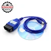 New For BMW INPA K+CAN FT232RL Chip with Switch For bmw k dcan inpa For BMW Diagnostic Tool cables OBD2 Scanner 20pin cable