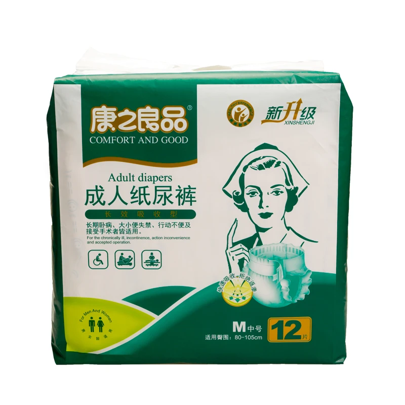 

Wholesale Nappies Disposable Diapers Men Women Patient Quick Strong Absorbency Diapers Adult Diaper Hospital Adult Paper In Buck, White color