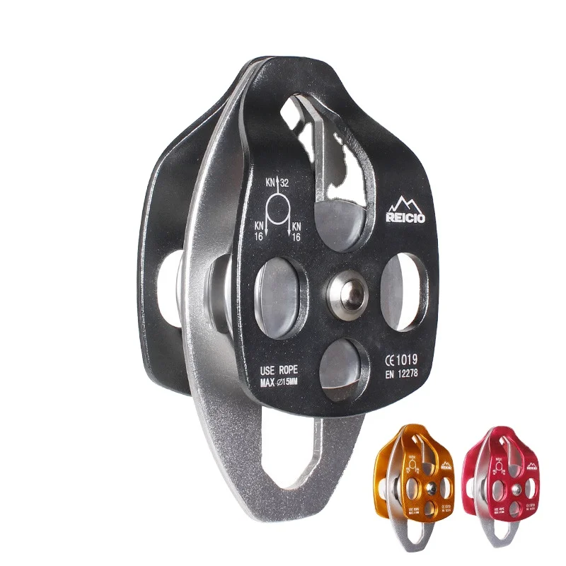 

30 KN CE Certified Large Rescue Pulley Single/Double Sheave with Swing Plate