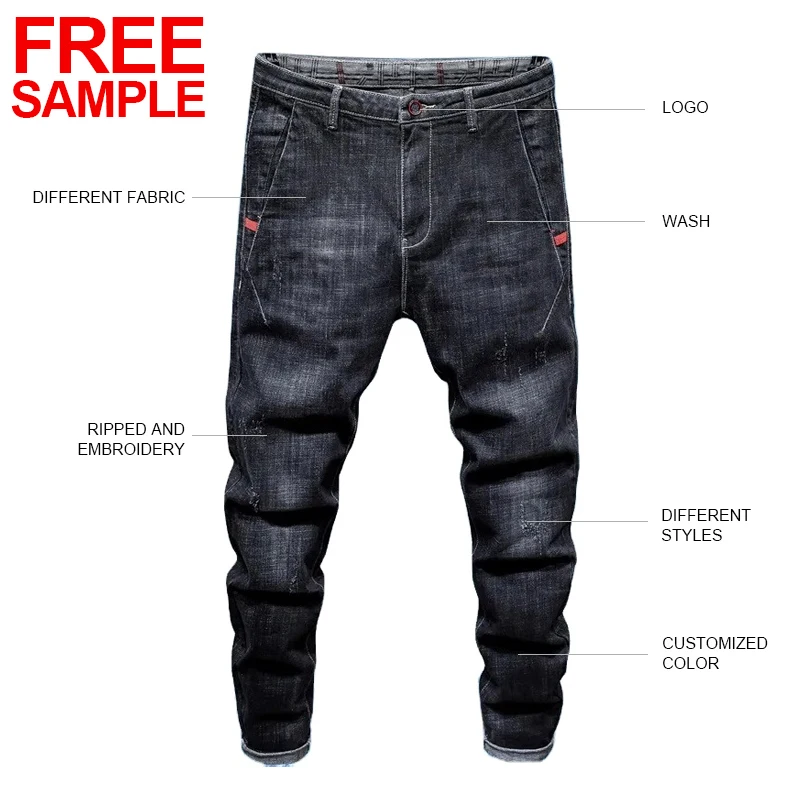 

Popular logo loose Korean fashion black stretch jeans for men, Harlem pants jeans for men