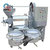 6YL-130 mini screw sunflower oil press machine and mini oil expeller machine price