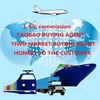 Professional Product Research China Yiwu Sourcing Purchase Agent Buying Service Door To Door Shipping Service