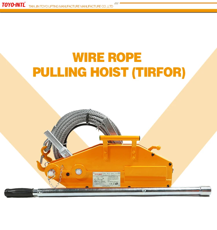 1.6t Pulling Cable Hoist Wire Rope Pulling Hoist Tirfor Hand Winch ...