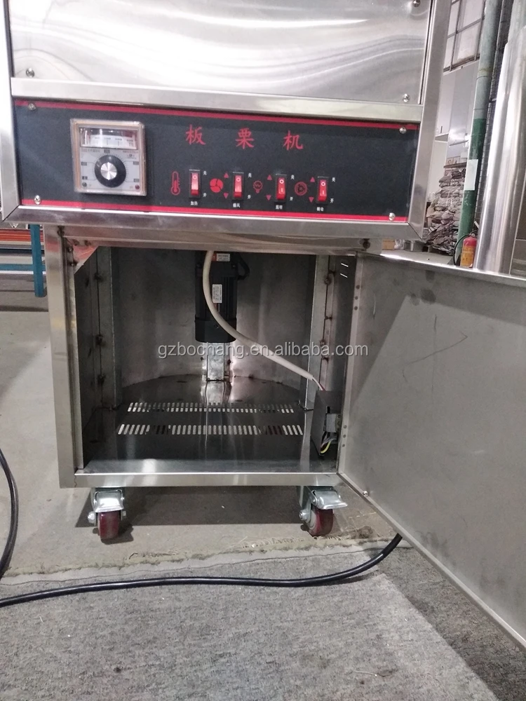 Factory Sale Stainless Steel Electric Almond Nut Roaster/almond Nut