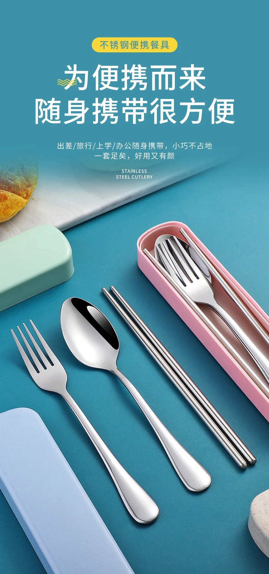 Reusable Metal Stainless Steel Spoon Fork And Chopsticks Silver 3