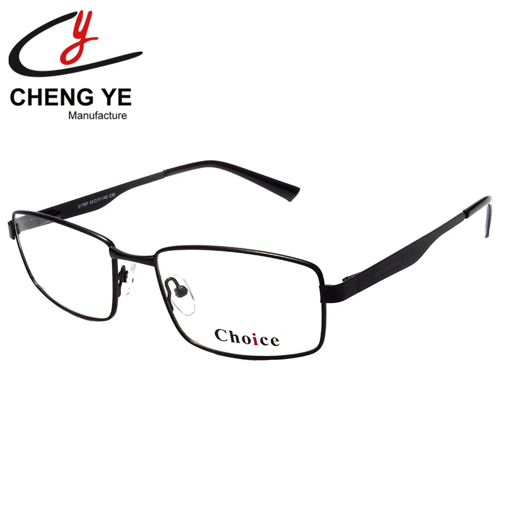 

Classic Retro Small Frame Square Full Frame High Quality Excellent Design Men and Women Optical Glasses Frame