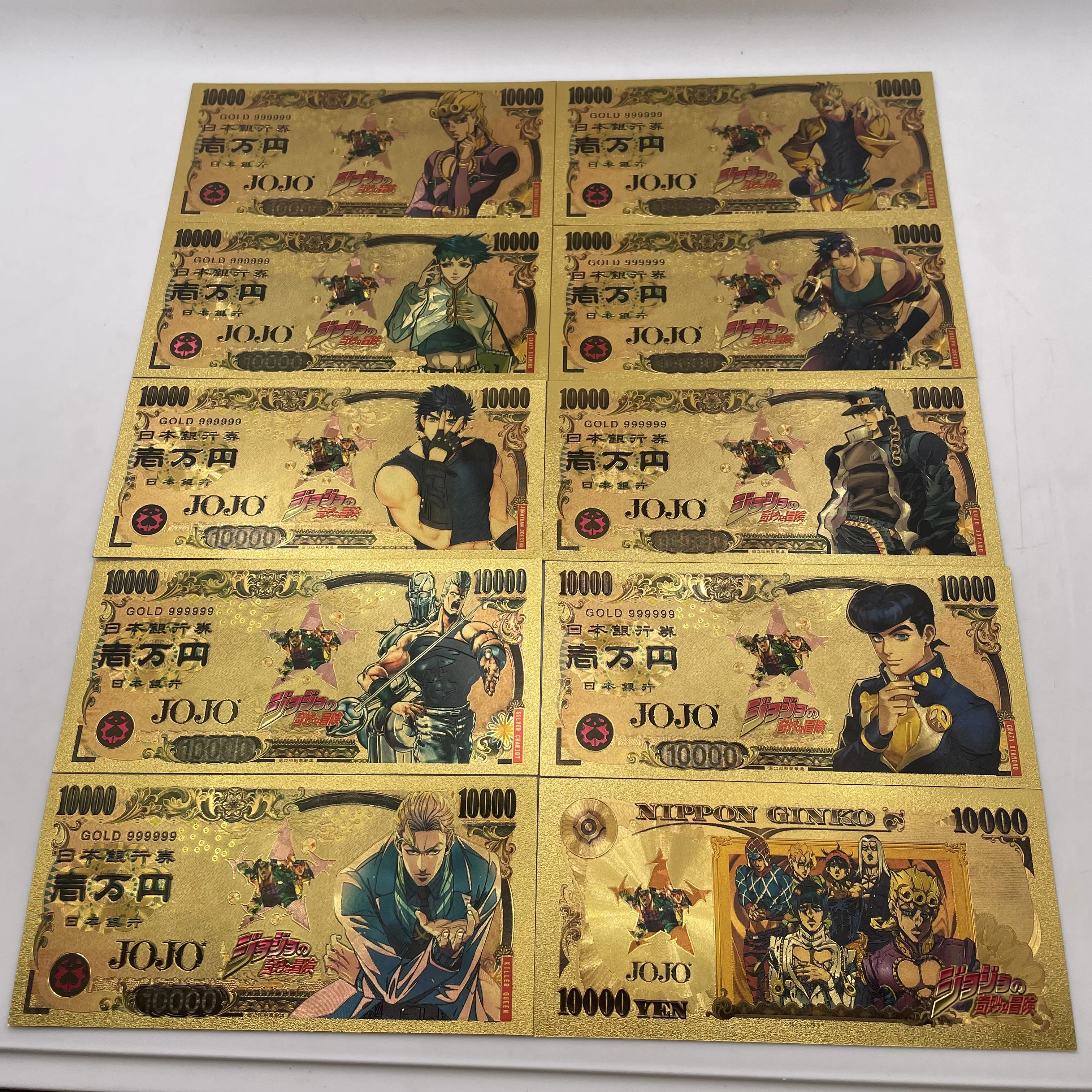 

9 types New Type Japanese Classic Gold Anime Jojos Bizarre Adventure Banknote Memory Collection Cards