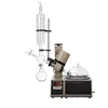 R-1005a 5l automatic lift heater full set rotary evaporator