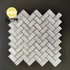 wall backsplash strip pattern characteristics recycled inkjet mosaic glass tile
