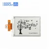 cheap 4.3 inch 800*600 low power consumption e-ink screen monitor parallel interface