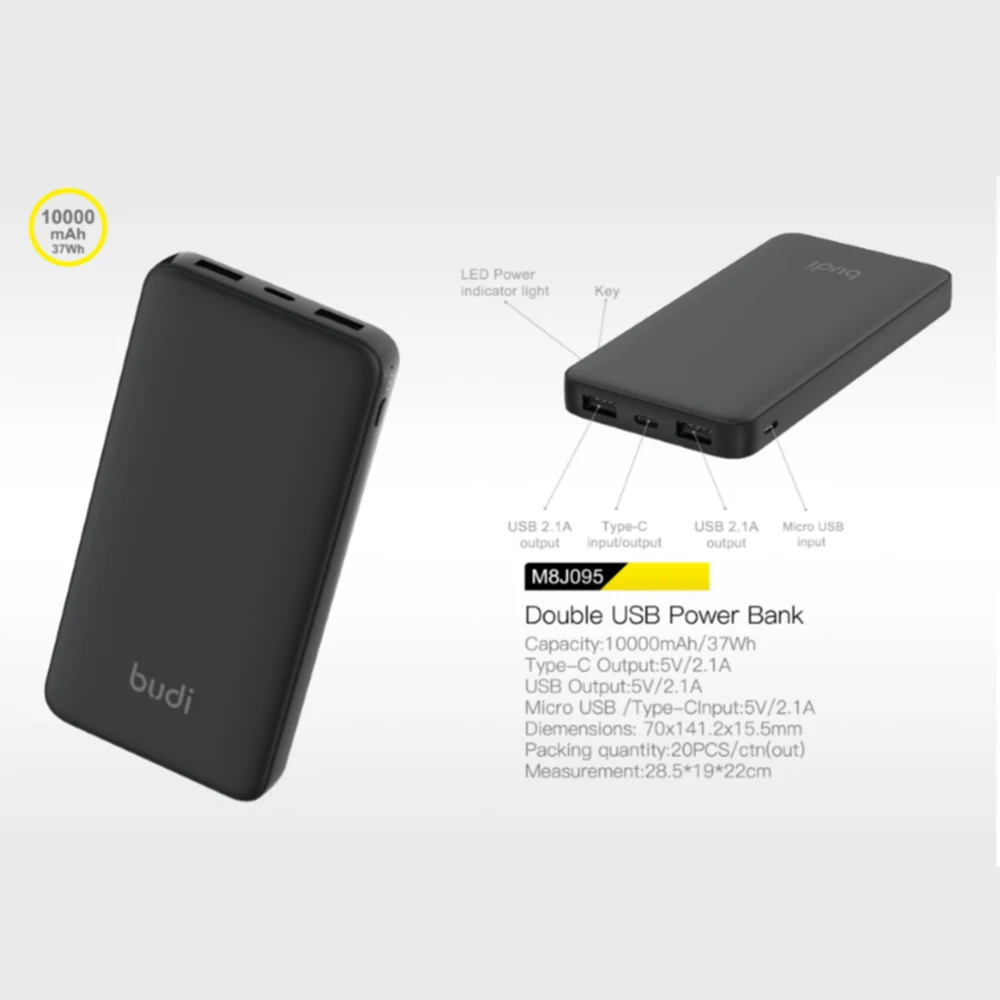 095 power bank.jpg