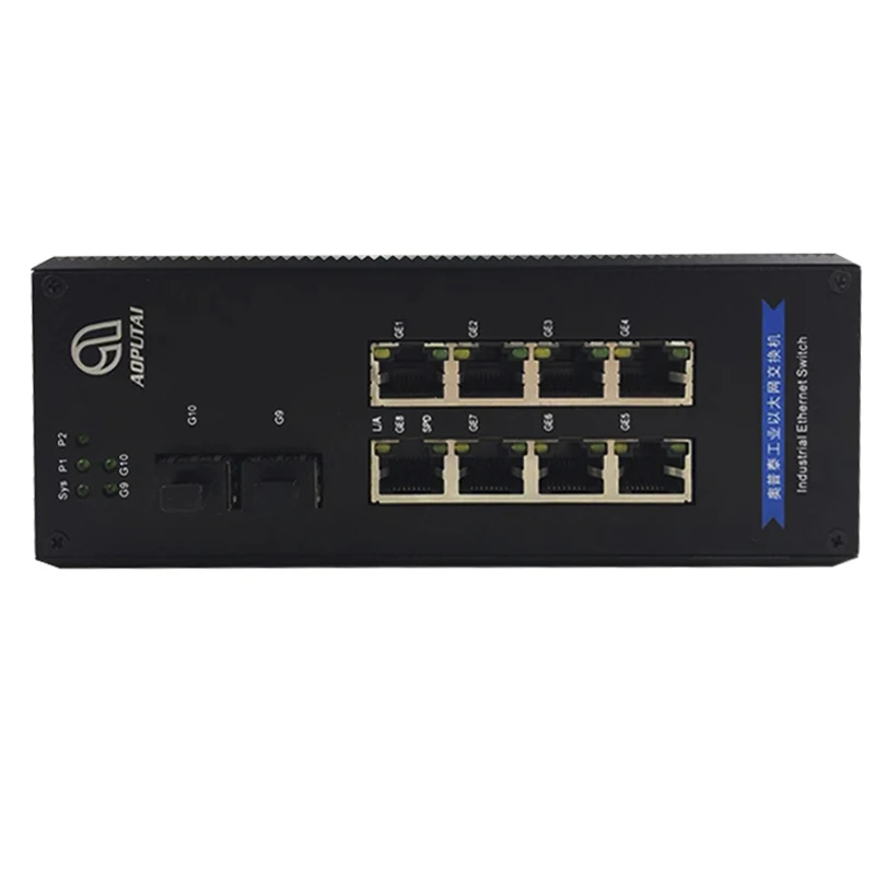 

Layer 2 industrial grade gigabit ethernet network switch 8 port din rail mounted