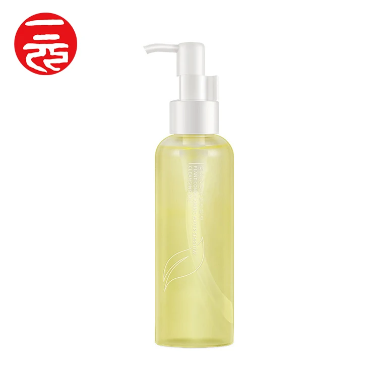 

Gentle makeup remover face eye lips make-up plant cleansing remover oil