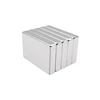 10000 Gauss Powerful Neodymium Block Magnets for Sale